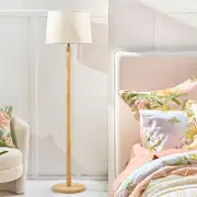 Briar 155cm Floor Lamp [AMALBRIFL25]