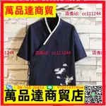 春夏薄款交領漢服男道袍傳統古風上衣茶服禪修居士旅游國潮