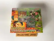 Charizard VSTAR vs Rayquaza VMAX Special Deck Set Pokemon Card Japanese