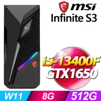 在飛比找PChome24h購物優惠-MSI Infinite S3 13-661TW(i5-13