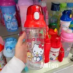 日本 SKATER 三麗鷗 KITTY 小熊 彈跳式 兒童 水瓶 水壺 直飲水壺 斜背水壺 兒童水壺 日本製