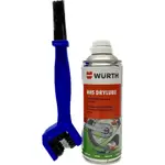 油小販 WURTH HHS DRYLUBE 乾性潤滑劑 乾式 鍊條油 鏈條油 0893 106 6 08931066