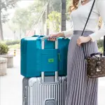 旅行袋 摺疊旅行袋 收納旅行袋 旅行收納 可折疊收納包 旅行包 飛機包 可折疊 旅行收納包 防水旅行袋