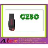 在飛比找蝦皮購物優惠-全新台灣代理商公司貨 SanDisk CZ50 16GB U