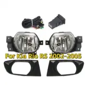 For Kia Rio RS 2002-2005 Front Bumper Fog Light Lamp Cover Bezel Wire Switch Kit (for: Kia)