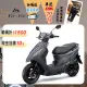 SYM 三陽機車 活力 VIVO 125 七期/CBS/碟煞 2024全新車