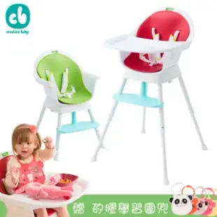 【美國 Creative Baby】三合一成長型可調高腳餐椅贈矽膠學習圍兜(全新小改款 安全大加分)