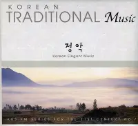 在飛比找Yahoo!奇摩拍賣優惠-【嘟嘟音樂坊】Korean Traditional Musi