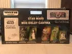 Star Wars The Power Of The Force Exclusive Japanese Toys R Us 10 Pack