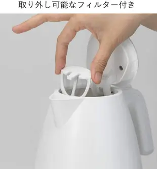 【日本代購】DeLonghi 1.0L 電熱水壺 Active KBLA1200J 白色