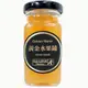 【黃金水果鋪】金鑽鳳梨 手作果醬(方瓶)130g