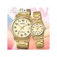 CASIO 卡西歐 手錶專賣店 MTP-V001G-9B+LTP-V001G-9B 對錶 不鏽鋼錶帶 防水 礦物玻璃 金離子鍍金帶