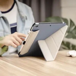 SwitchEasy美國魚骨2021Origami iPad 9/8/7多角度支架折疊保護套10.2吋 現貨 蝦皮直送