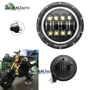 ~MJMOTO~機車LED大燈 7寸 改裝通用 機車 汽車 機車 大燈 前大燈 頭燈 天使眼光圈 前照燈 野狼 雲豹