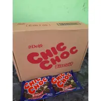 在飛比找蝦皮購物優惠-Delfi CHIC CHOC 40GR BOX 內容 30