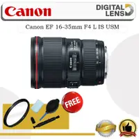 在飛比找蝦皮購物優惠-佳能 EF 16-35mm F4 L IS USM 鏡頭