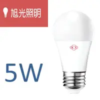 在飛比找松果購物優惠-[台創星秀]旭光照明 LED 5W球燈泡 10入 (6.3折