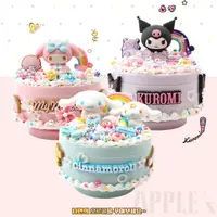 在飛比找蝦皮購物優惠-現貨 韓國 Sanrio三麗鷗 奶油膠蛋糕DIY音樂盒 美樂