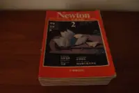 在飛比找Yahoo!奇摩拍賣優惠-Newton牛頓雜誌-中文國際版-9本