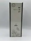 Inhyunjin Essence BioNs2 Age Defying Serum 1.69 Oz- 50ml Anti-aging New In Box
