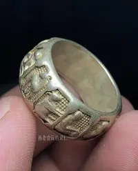 在飛比找Yahoo!奇摩拍賣優惠-鄉下收來的老銀指環十二生肖紋銀戒指 古樸老道 包漿渾厚 內徑