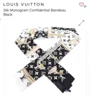 LOUIS VUITTON Black Noir Confidential monogram bandeau, Dustbag