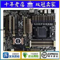 在飛比找露天拍賣優惠-Asus/華碩 SABERTOOTH 990FX R2.0 