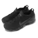 Nike 耐吉 慢跑鞋 Air Vapormax 2023 FK 男鞋 黑 全黑 氣墊 針織鞋面 路跑 運動鞋 DV1678-003