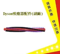 在飛比找Yahoo!奇摩拍賣優惠-DYSON V6戴森滾刷條毛刷【吉】DC62 V6 SV03