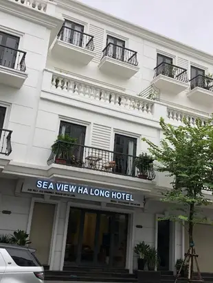 鴻基港的6臥室獨棟住宅 - 305平方公尺/6間專用衛浴Sea View Halong Hotel