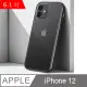 IN7 魔影系列 iPhone 12 (6.1吋) 透黑色磨砂款TPU+PC背板 防摔保護殼-黑色