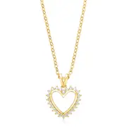 Celebration 9ct Yellow Gold 1/4 CT of Lab Grown Diamonds Heart Pendant
