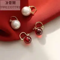 在飛比找Yahoo!奇摩拍賣優惠-s925純銀耳環高級感耳釘真珠復古耳飾女適合過年戴的紅色石榴