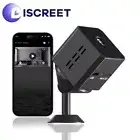 Mini Spy Camera Home Security Camera HD 1080P Recorder WIFI LIVE App Portable