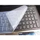KS優品-ASUS 華碩 K401LB-0021A5200U 筆電鍵盤保護膜ASUS K401LB硅膠鍵盤膜