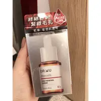 在飛比找蝦皮購物優惠-DR.WU 杏仁酸溫和煥膚精華 15ML