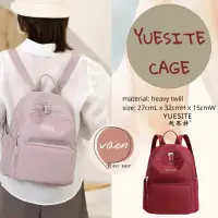 在飛比找蝦皮購物優惠-Yuesite Cage 中號背包女式女孩兒童背包