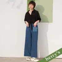 在飛比找momo購物網優惠-【betty’s 貝蒂思】條紋排釦牛仔寬褲(深藍)