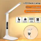 LED Desk Lamp Bedside Study Reading Table USB Charging Dimmable Adjustable Lamp