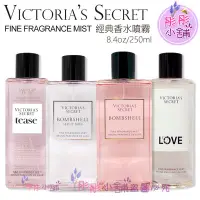 在飛比找Yahoo!奇摩拍賣優惠-【彤彤小舖】Victoria's secret  香水噴霧 