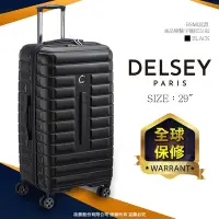 在飛比找Yahoo奇摩購物中心優惠-【DELSEY】SHADOW 5.0-29吋旅行箱-黑色 0