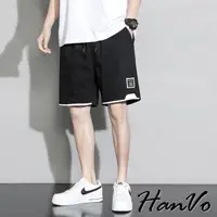 在飛比找momo購物網優惠-【HanVo】現貨 男款寬鬆直筒休閒百搭短褲(韓版潮流設計棉