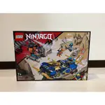 【樂樂高】LEGO71776 NINJAGO忍者系列 阿光和赤蘭的賽車-進化版