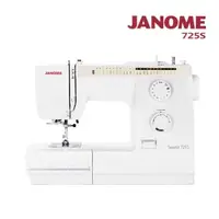 在飛比找森森購物網優惠-日本車樂美JANOME 725S 機械式縫紉機