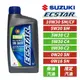 【車百購】 鈴木 SUZUKI ECSTAR 原廠機油 0W16/0W20/0W30/5W30/10W30 全合成機油