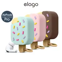 在飛比找momo購物網優惠-【Elago】AirPods Pro 夏日雪糕保護套