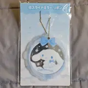 Sanrio Fluffy Cinnamoroll Slide Mirror 2022 Kuji Blue Keychain Cosmetic Compact