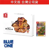 在飛比找蝦皮商城優惠-Switch 蠟筆小新 煤炭鎮的小白 限定版 中文版 Blu