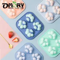 在飛比找松果購物優惠-【OMORY】可愛動物製冰模 果凍模 副食品冰磚 布丁模 立