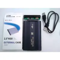 在飛比找蝦皮購物優惠-2.5 SATA IPI.ID HDD 外殼